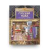 Libro sulla tipica casa dei contadini russi izba in Russo